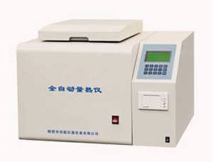 鶴壁市山城區英特儀器儀表廠 儀器儀表最新市場動態與產品供求分析